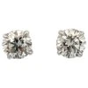Diamond Stud Earrings 2.01 Carats K I2 14 Karat White Gold Basket Setting 1 Diamond Stud Earrings 2.01 Carats K I2 14 Karat White Gold Basket Setting -Mode Bijouterie Magasin 18159712 datamatics