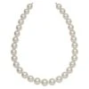 Paspaley Australian South Sea Round Pearl Strand Necklace 2 Paspaley Australian South Sea Round Pearl Strand Necklace -Mode Bijouterie Magasin 19576162 datamatics