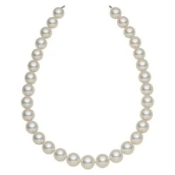Paspaley Australian South Sea Round Pearl Strand Necklace