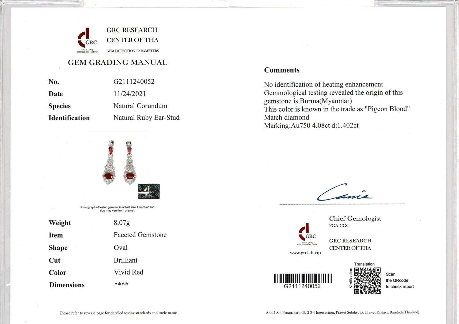 Eostre Unheated Burmese Pigeon Blood Ruby And Diamond Earring In 18K Gold 8 Eostre Unheated Burmese Pigeon Blood Ruby And Diamond Earring In 18K Gold – Image 6