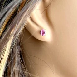 Oval Shaped Mini Ceylon Pink Sapphires Set In Yellow Gold Stud Earrings 14 Oval Shaped Mini Ceylon Pink Sapphires Set In Yellow Gold Stud Earrings -Mode Bijouterie Magasin B5010FF9 CF1A 4090 9623 4E6E6E3FAAE6 master