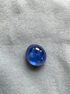 Unknown 35.85 Carats Ceylon Blue Sapphire No Heat Cab For Fine Jewellery -Mode Bijouterie Magasin IMG 2540 master