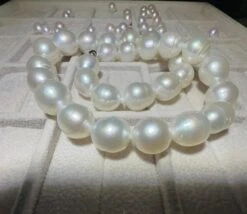 Eostre Australian South Sea Circle Pearl Strand Necklace With White Gold Clasp -Mode Bijouterie Magasin IMG 8754 master