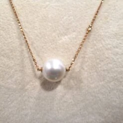 Gilin 18k Rose Gold Necklace With South Sea Pearl 8 Gilin 18k Rose Gold Necklace With South Sea Pearl -Mode Bijouterie Magasin WhatsApp Image 2023 06 12 at 10 20 59 master