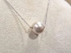 Gilin 18k White Gold Necklace With South Sea Pearl 9 Gilin 18k White Gold Necklace With South Sea Pearl -Mode Bijouterie Magasin WhatsApp Image 2023 06 12 at 10 36 00 master