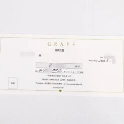 GRAFF Yellow Diamond 18 Karat Yellow Gold Thread Set Eternity Band Ring 19 GRAFF Yellow Diamond 18 Karat Yellow Gold Thread Set Eternity Band Ring -Mode Bijouterie Magasin common 32220306 8 master