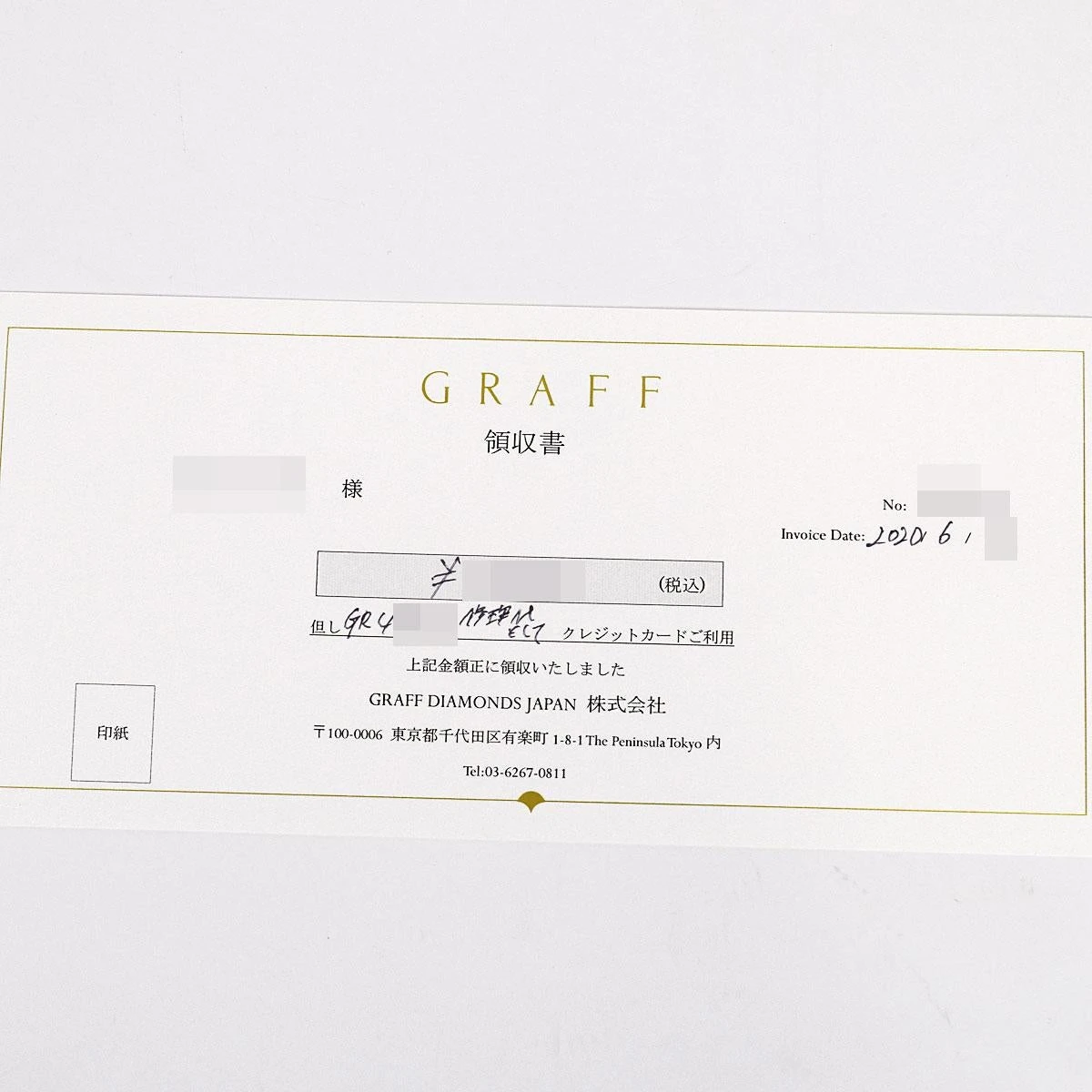 GRAFF Yellow Diamond 18 Karat Yellow Gold Thread Set Eternity Band Ring 10 GRAFF Yellow Diamond 18 Karat Yellow Gold Thread Set Eternity Band Ring – Image 8