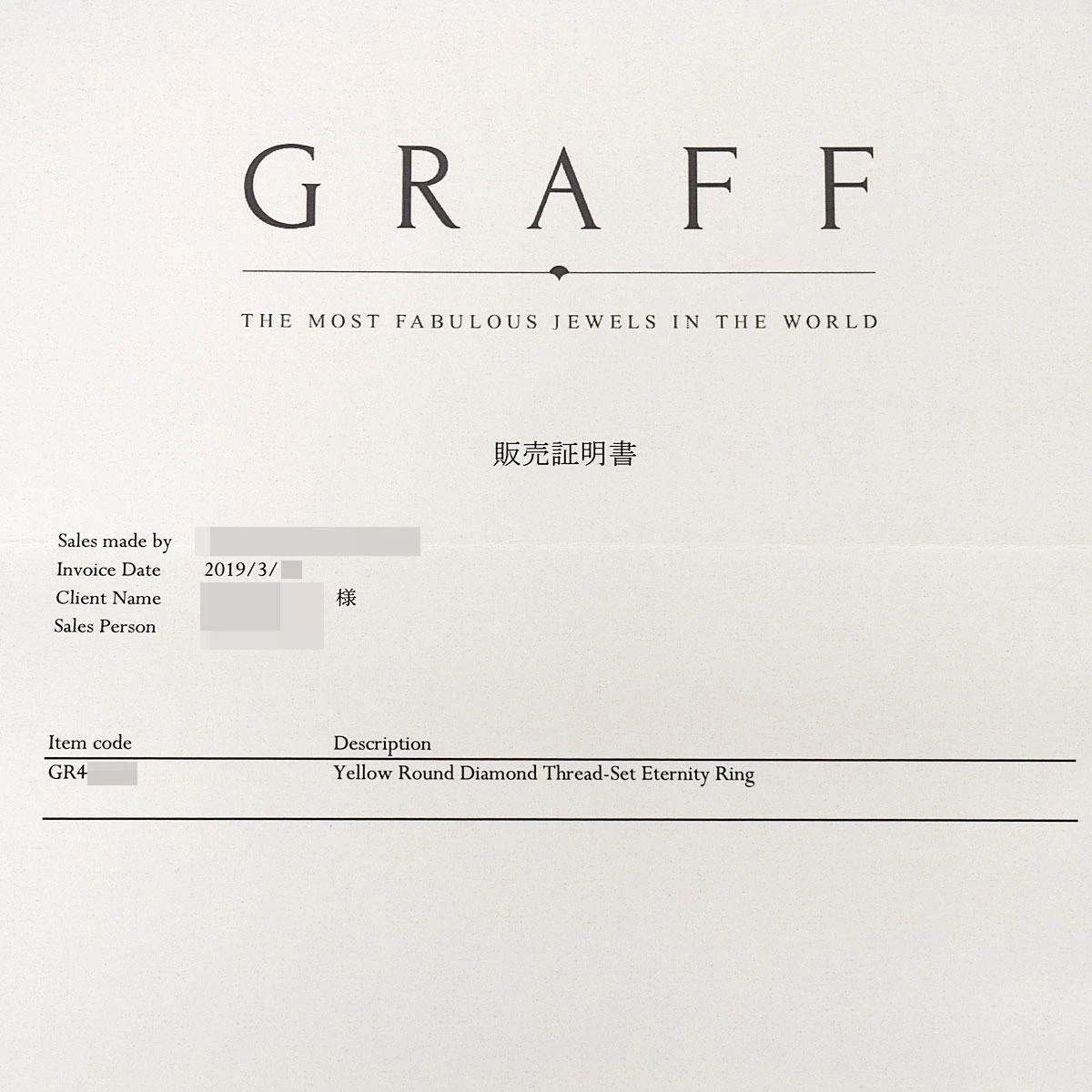 GRAFF Yellow Diamond 18 Karat Yellow Gold Thread Set Eternity Band Ring 11 GRAFF Yellow Diamond 18 Karat Yellow Gold Thread Set Eternity Band Ring – Image 9