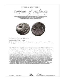 Ancient Greek 4th Century BC Lion Coin 18K Gold Ring 21 Ancient Greek 4th Century BC Lion Coin 18K Gold Ring -Mode Bijouterie Magasin e master