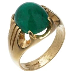 Unknown 18kt. Yellow Gold Dome 7.50 Ct. Cabochon Emerald Ring