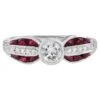 Unknown Diamond And Ruby Art Deco Style Solitaire Ring In 18K White Gold