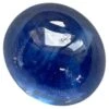 Unknown 35.85 Carats Ceylon Blue Sapphire No Heat Cab For Fine Jewellery