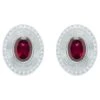 Rhodolite 2.97 Carat Diamonds 18 Karat White Gold Tweed Earrings -Mode Bijouterie Magasin j 18515802 1677219307924 bg processed