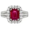 Ruby Ring 2.05 Carat Emerald Cut