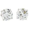 NEW Platinum 3.06ctw GIA Round Brilliant Diamond Martini 4 Prong Stud Earrings -Mode Bijouterie Magasin j 19350122 1684528077234 bg processed