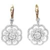 Unknown 1.82tcw Diamond Earrings, VS1-VS2 Clarity, 18k Yellow Gold, Platinum