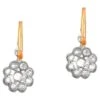 Unknown 1.60ct Round Cut Diamond Earrings, Clustered Diamond Halo, 18k Gold, Platinum -Mode Bijouterie Magasin j 19448412 1685561533512 bg processed