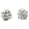 2.24 Carat Natural Diamond Round Studs -Mode Bijouterie Magasin j 19582792 1686939955981 bg processed